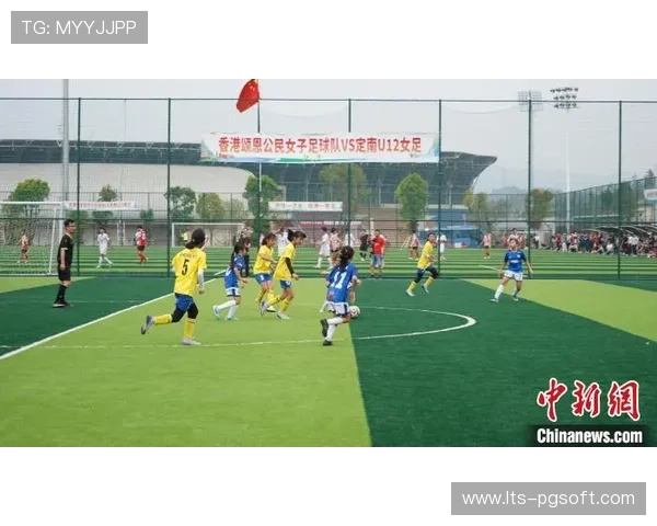 “足球社区项目推广：法甲俱乐部基层青少年培训扩展”