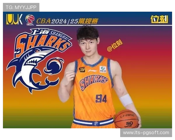 上海男篮卫冕俱乐部杯冠军,王哲林领衔击败山西夺冠 上海男篮卫冕俱乐部杯冠军,王哲林领衔击败山西夺冠