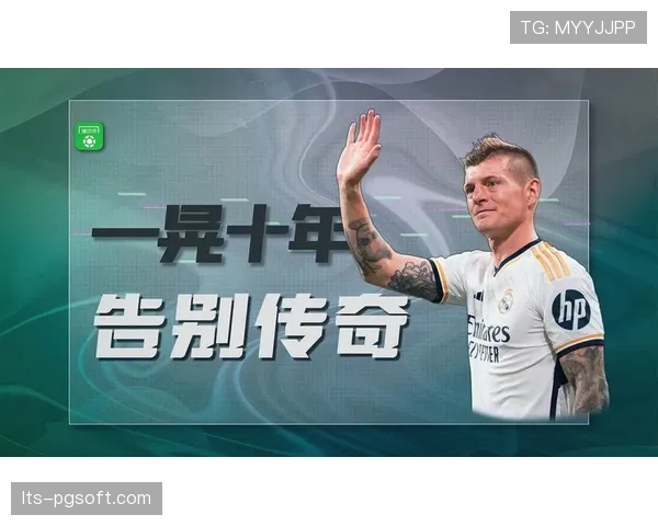 伯纳乌球场测试新照明系统,旨在减少防守球员因光影产生的盯人失误